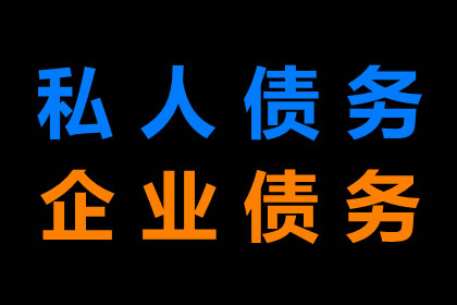 信用卡续期逾期处理指南