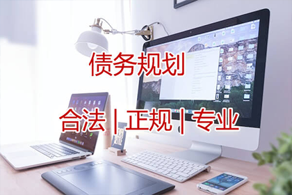 待核实债权：系借款还是债务？